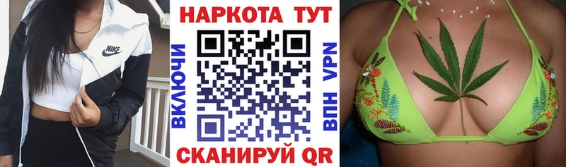 Наркота Козьмодемьянск АМФ  COCAIN  Меф мяу мяу  omg ссылки  Альфа ПВП  Гашиш 