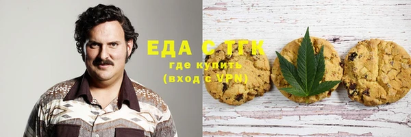 стаф Балахна