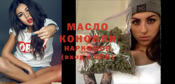 дмт Белокуриха