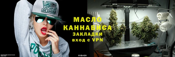 ГАЛЛЮЦИНОГЕННЫЕ ГРИБЫ Балабаново