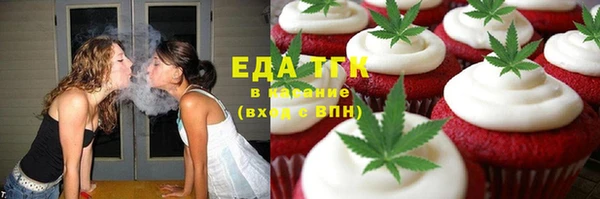 хмурый Белоозёрский