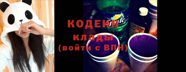 МДМА Баксан