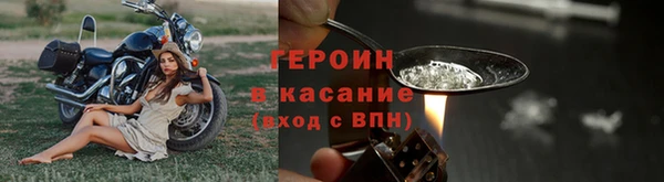 скорость mdpv Осташков