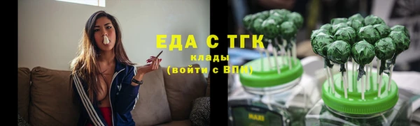 МДМА Баксан