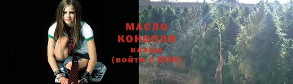 бутик Остров