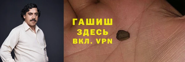 хмурый Белоозёрский