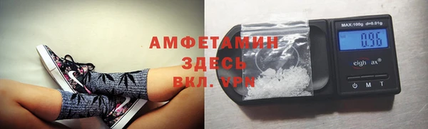 хмурый Белоозёрский