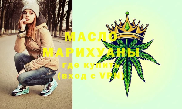 ГАЛЛЮЦИНОГЕННЫЕ ГРИБЫ Балабаново