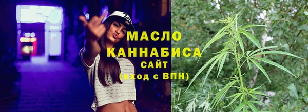 ГАЛЛЮЦИНОГЕННЫЕ ГРИБЫ Балабаново