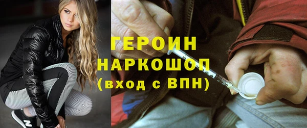 хмурый Белоозёрский