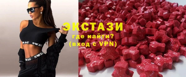 МДМА Баксан
