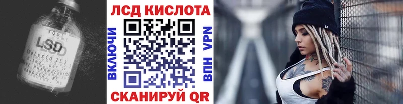 ЛСД экстази ecstasy  где купить   Козьмодемьянск 