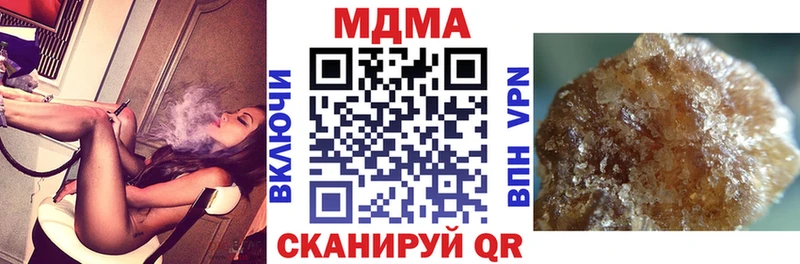 OMG как зайти  Козьмодемьянск  MDMA кристаллы  хочу наркоту 