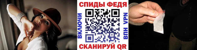 МЕТАМФЕТАМИН кристалл Козьмодемьянск